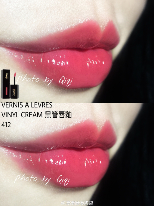 ysl口红5折价格,ysl口红推荐色号团购直播