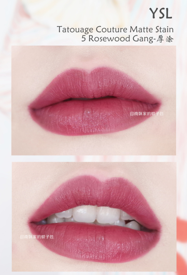 ysl口红5折价格,ysl口红推荐色号团购直播