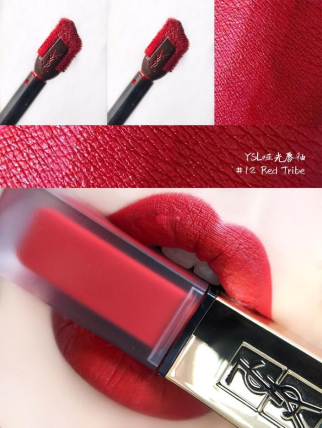 ysl口红5折价格,ysl口红推荐色号团购直播
