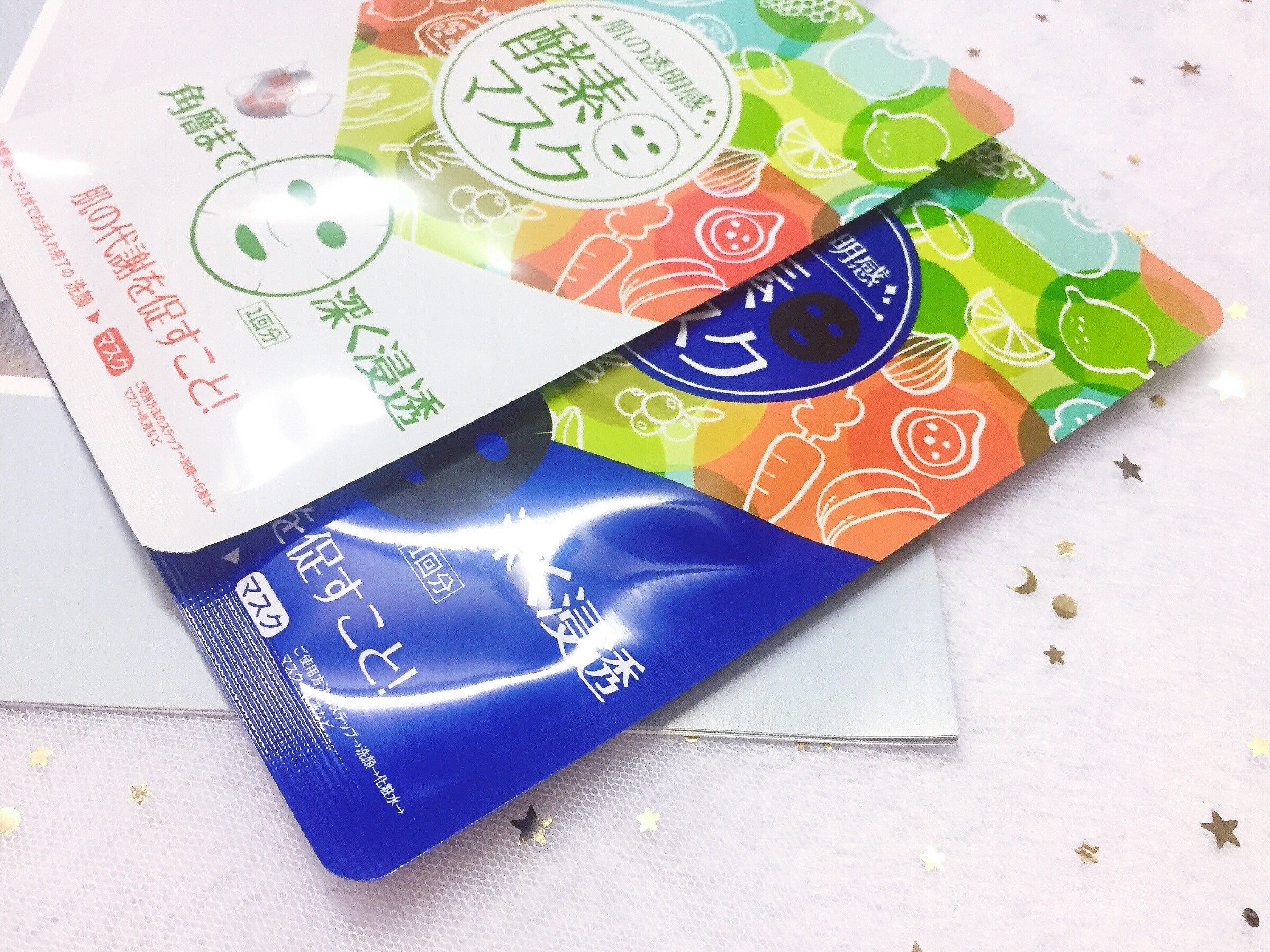 sexylook黑面膜怎么样,sexylook面膜评测