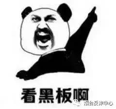 如何识别和应对新型网络诈骗骗术 (远离网络诈骗十大骗术)