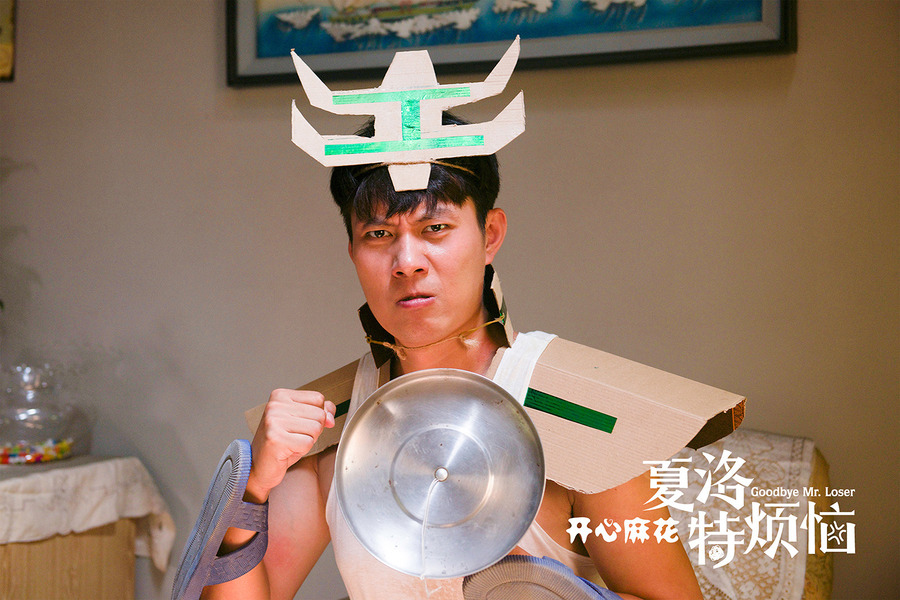 艾伦跑龙套,艾伦首次上春晚