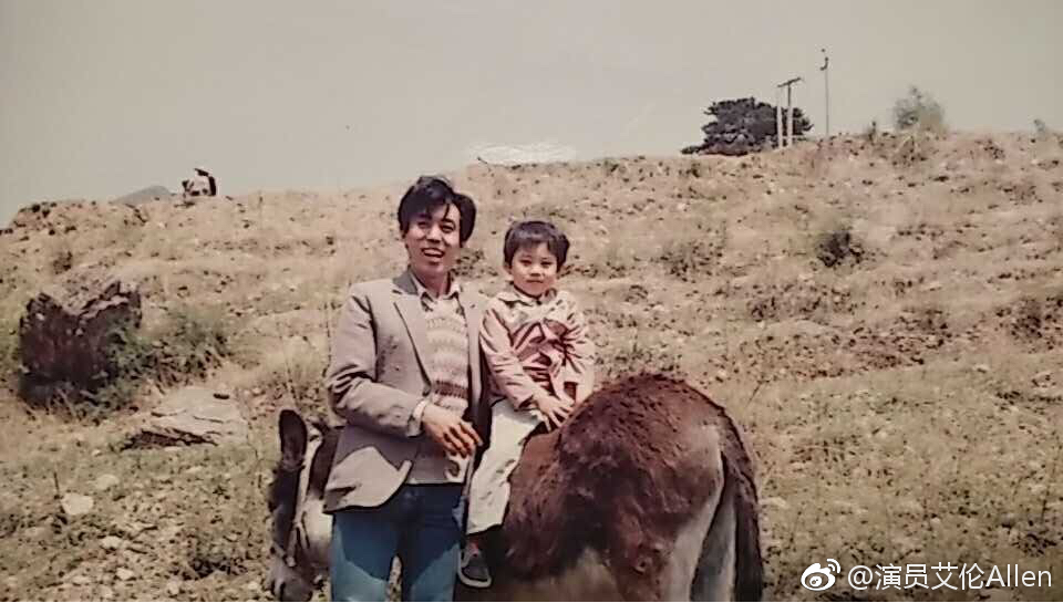 艾伦跑龙套,艾伦首次上春晚