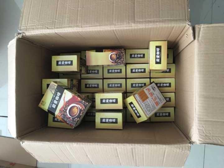 *阳药壮**也有假！你可能在拼多多上买了假药！别被骗啦！