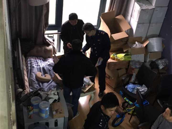 *阳药壮**也有假！你可能在拼多多上买了假药！别被骗啦！