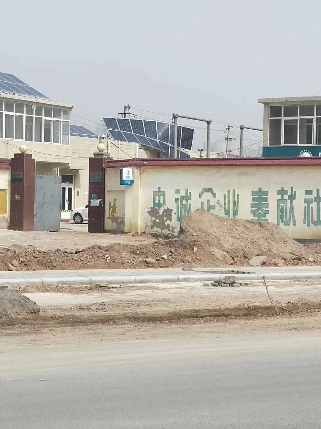 家用光伏真实使用体验,农村光伏骗术到底骗在哪