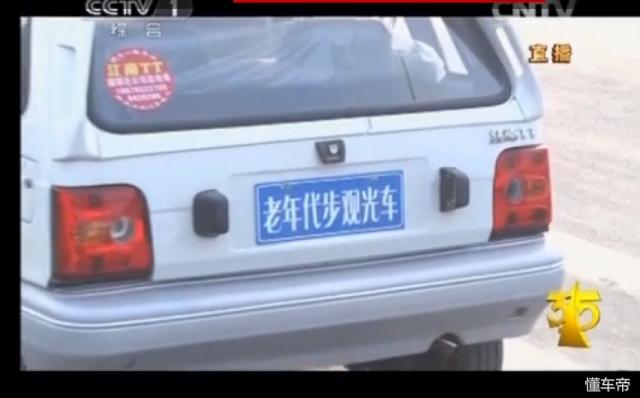 3·15汽车问题后续结果小调查，被曝光的最后都解决了吗？