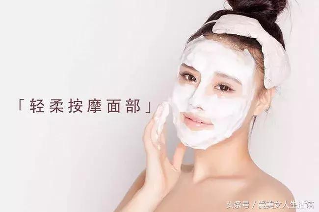 elta洗面奶正确使用,护肤洗面奶使用视频