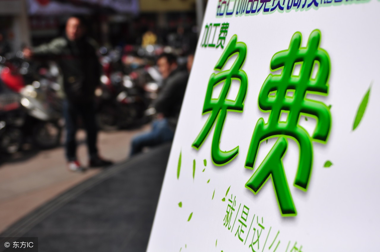 店铺亏损的情况下如何退股,店铺运营操作失误导致亏损怎么办