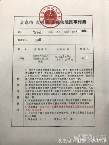 宜家水杯爆裂怎么赔偿,水杯爆裂宜家判赔