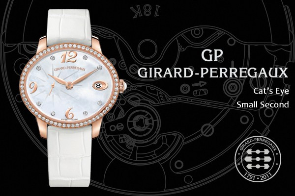 世界名表介绍书,世界名表腕表知识大全