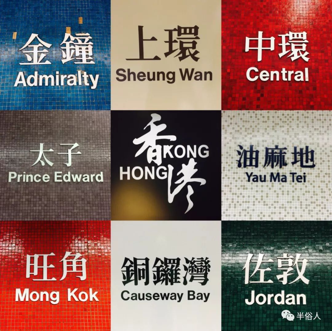 香港只能7天去一次吗,香港去深圳一年可以去几次