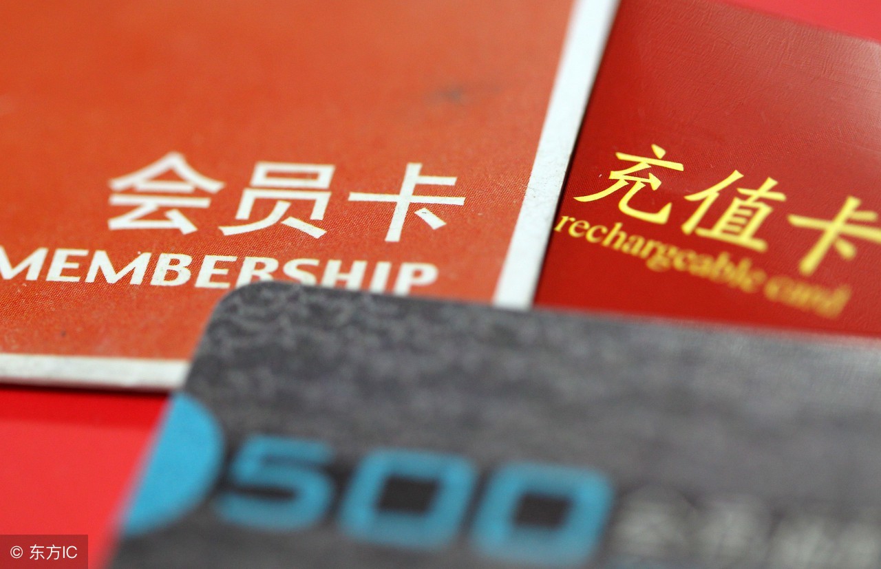 店铺亏损的情况下如何退股,店铺运营操作失误导致亏损怎么办