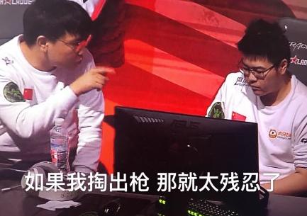 绝地求生周中赛为啥没有4am,绝地求生联赛4am最新阵容