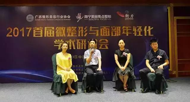 三月份适合做整形吗,三月份做整形太冷了适合恢复吗