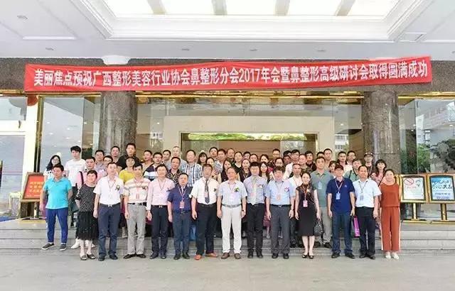 三月份适合做整形吗,三月份做整形太冷了适合恢复吗