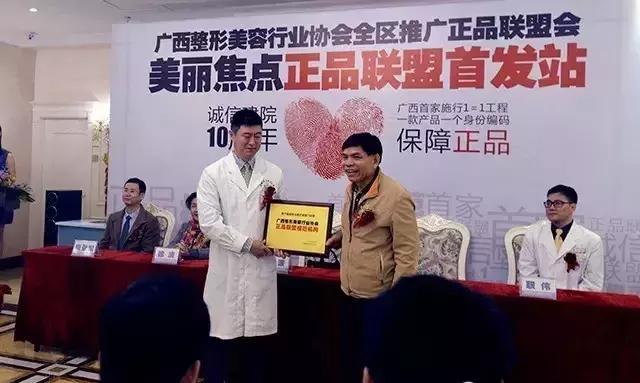 三月份适合做整形吗,三月份做整形太冷了适合恢复吗