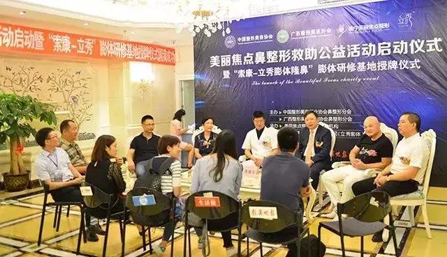 三月份适合做整形吗,三月份做整形太冷了适合恢复吗