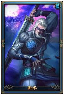 秦时明月鬼谷纵横vs六奴剑后续,秦时明月鬼谷纵横最大的区别