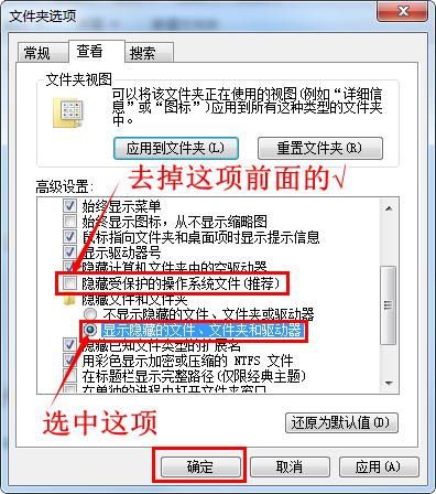word文档如何关闭安全模式,以安全模式启动word