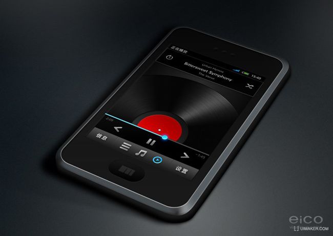 美得千篇一律不如丑的标新立异,曾经漂亮的手机