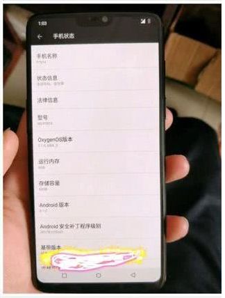 美得千篇一律不如丑的标新立异,曾经漂亮的手机