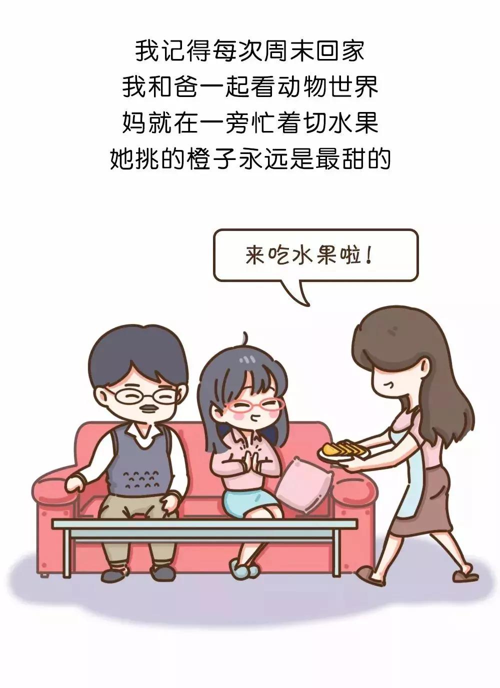 被拐卖大学生路人求救,被拐卖小姑娘求救信息