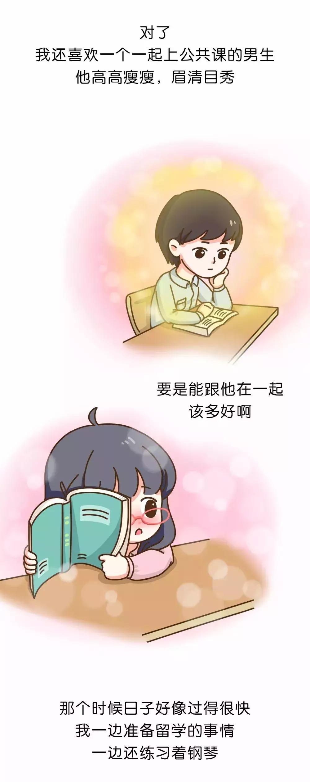 被拐卖大学生路人求救,被拐卖小姑娘求救信息