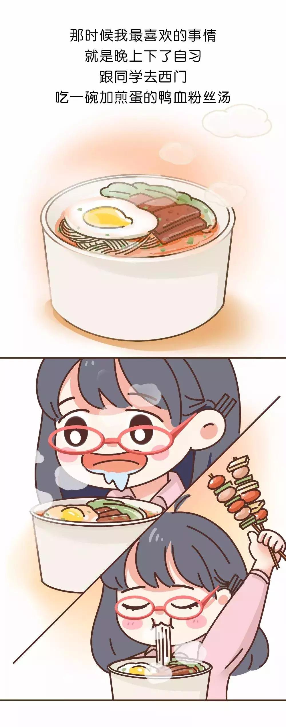 被拐卖大学生路人求救,被拐卖小姑娘求救信息