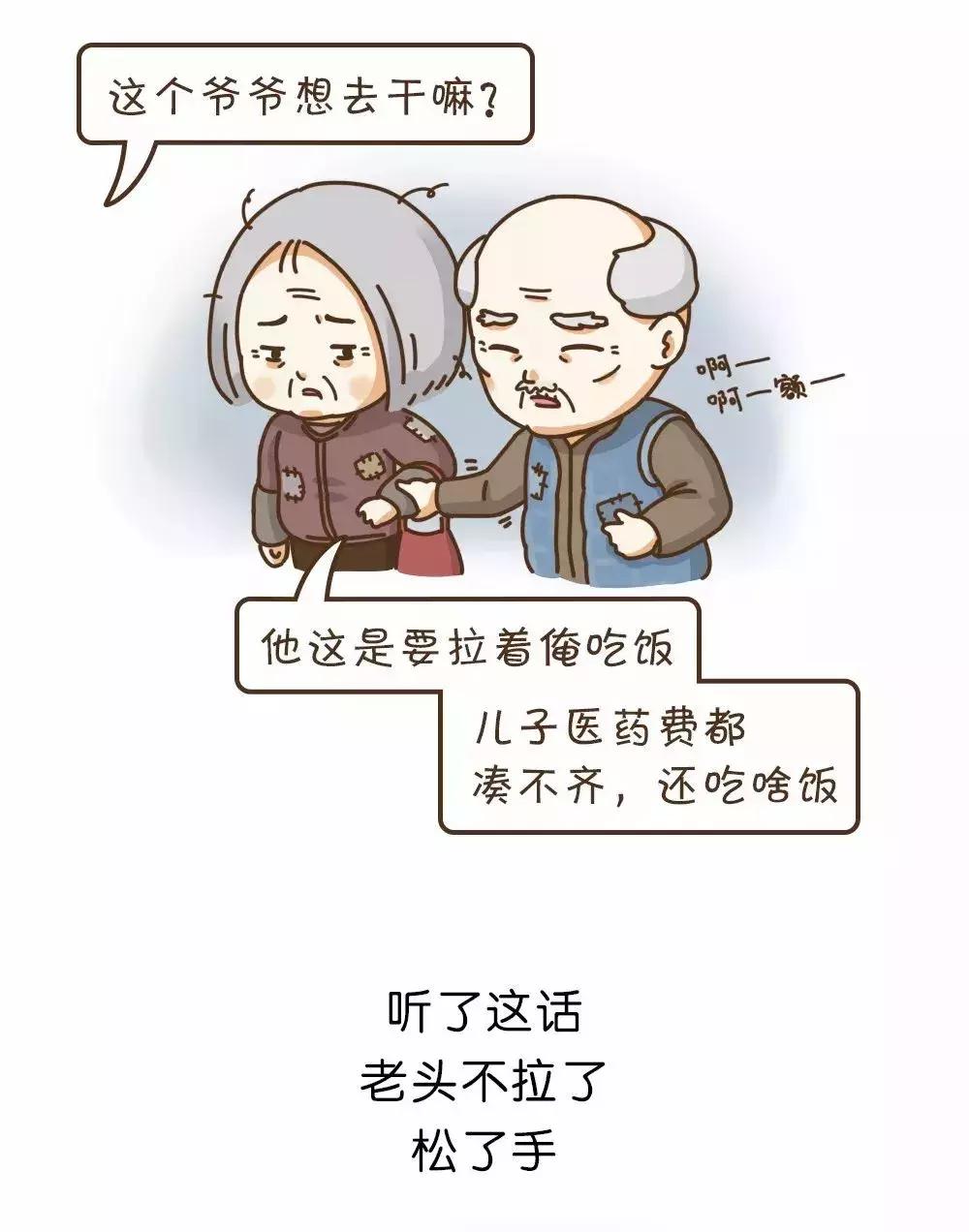 被拐卖大学生路人求救,被拐卖小姑娘求救信息