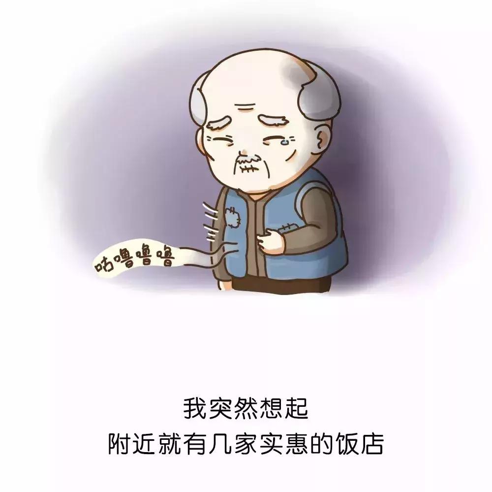 被拐卖大学生路人求救,被拐卖小姑娘求救信息