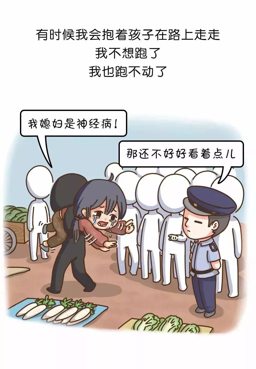 被拐卖大学生路人求救,被拐卖小姑娘求救信息