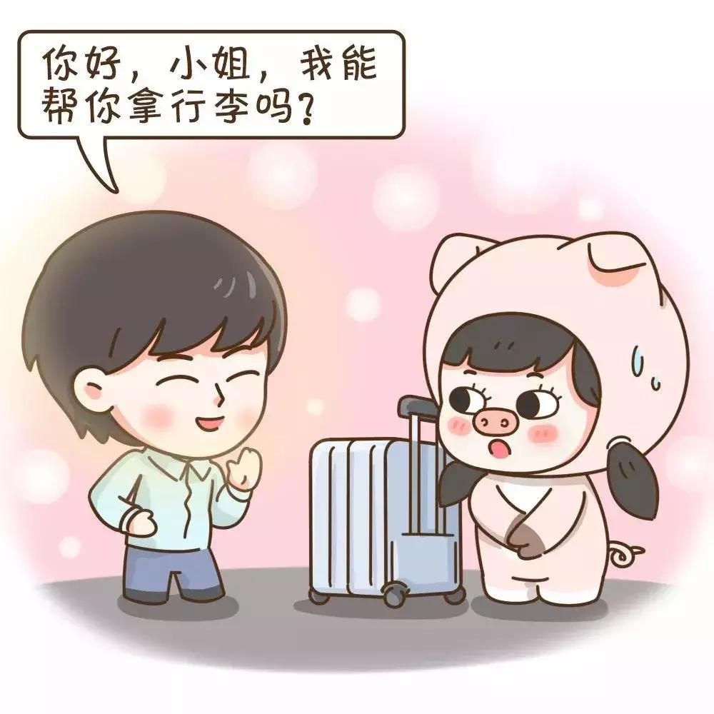 被拐卖大学生路人求救,被拐卖小姑娘求救信息