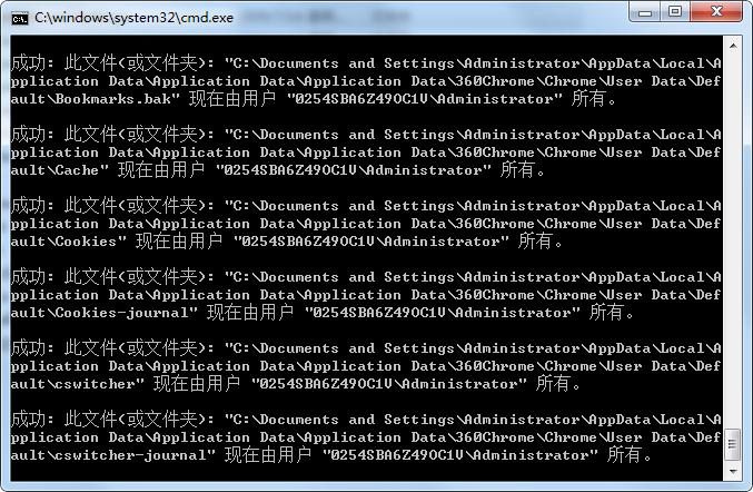 word文档如何关闭安全模式,以安全模式启动word