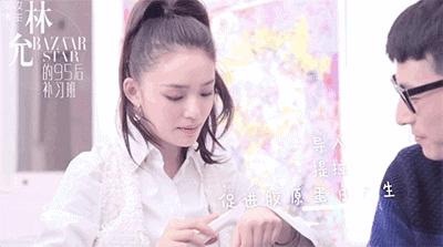 囤纽约泡澡水、买意大利喷雾，为换季林允能买下全世界的好东西！