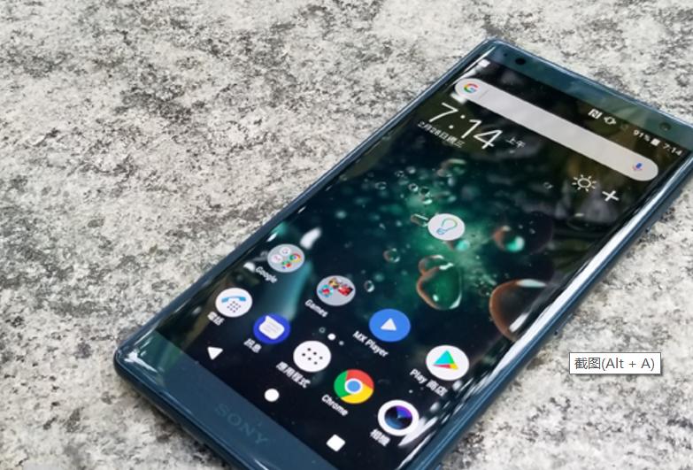 中国三大手机行业巨头 (中国手机行业三巨头)