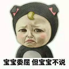 父母三观不正导致出现熊孩子案例,三观尽毁的熊孩子