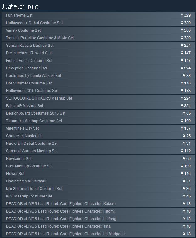 绅士？不存在的绅士游戏盘点