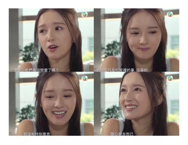 陈凯琳蔡思贝领衔主演天龙八部,萧正楠陈凯琳蔡思贝电视剧