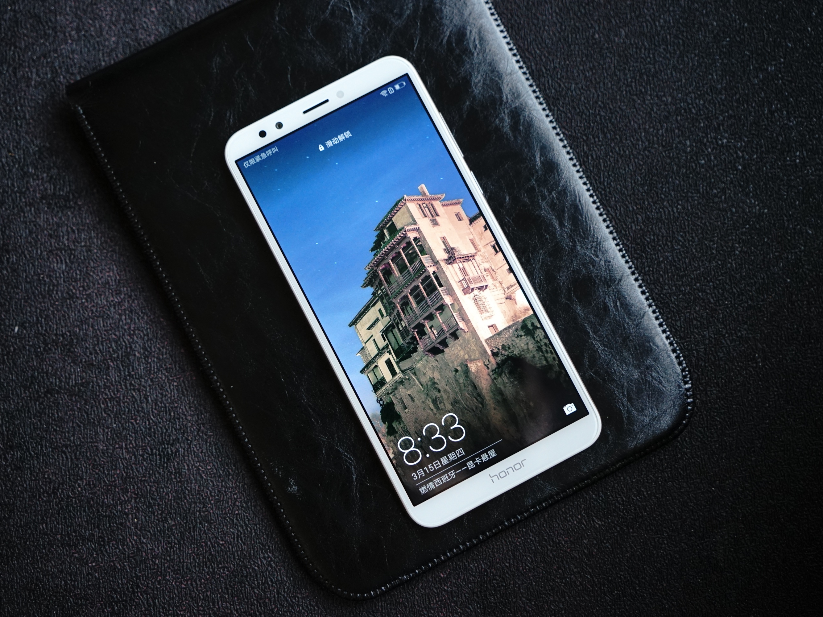 荣耀畅玩7c如何扩大内存,荣耀畅玩7c能玩王者荣耀吗