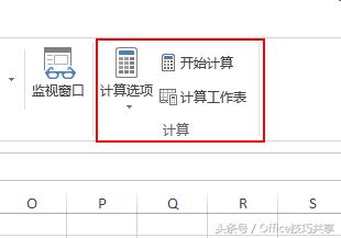 excel公式的几次方怎么计算,excel公式如何表示三种结果