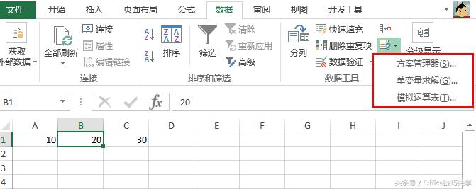 excel公式的几次方怎么计算,excel公式如何表示三种结果