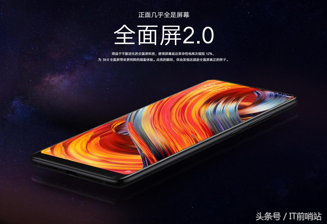 手机百科:买手机时,各种“G”指的是什么?