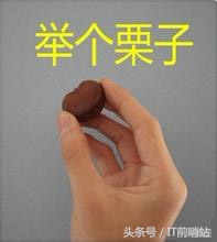 手机百科:买手机时,各种“G”指的是什么?