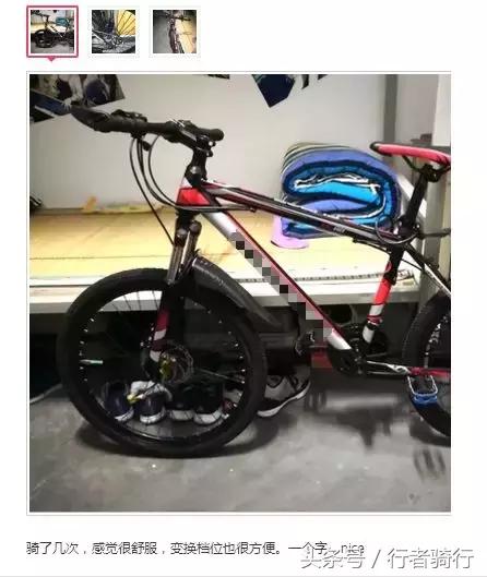 500块的自行车真的很差吗,200元的自行车值不值得买