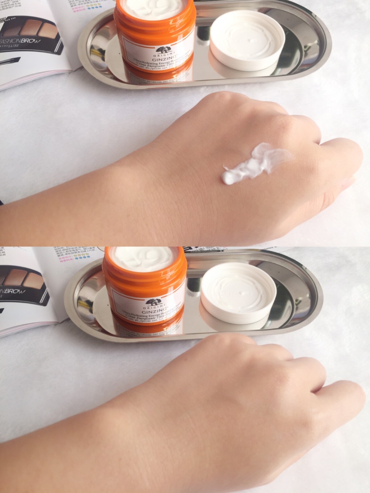 Origins悦木之源：缓解皮肤的小情绪