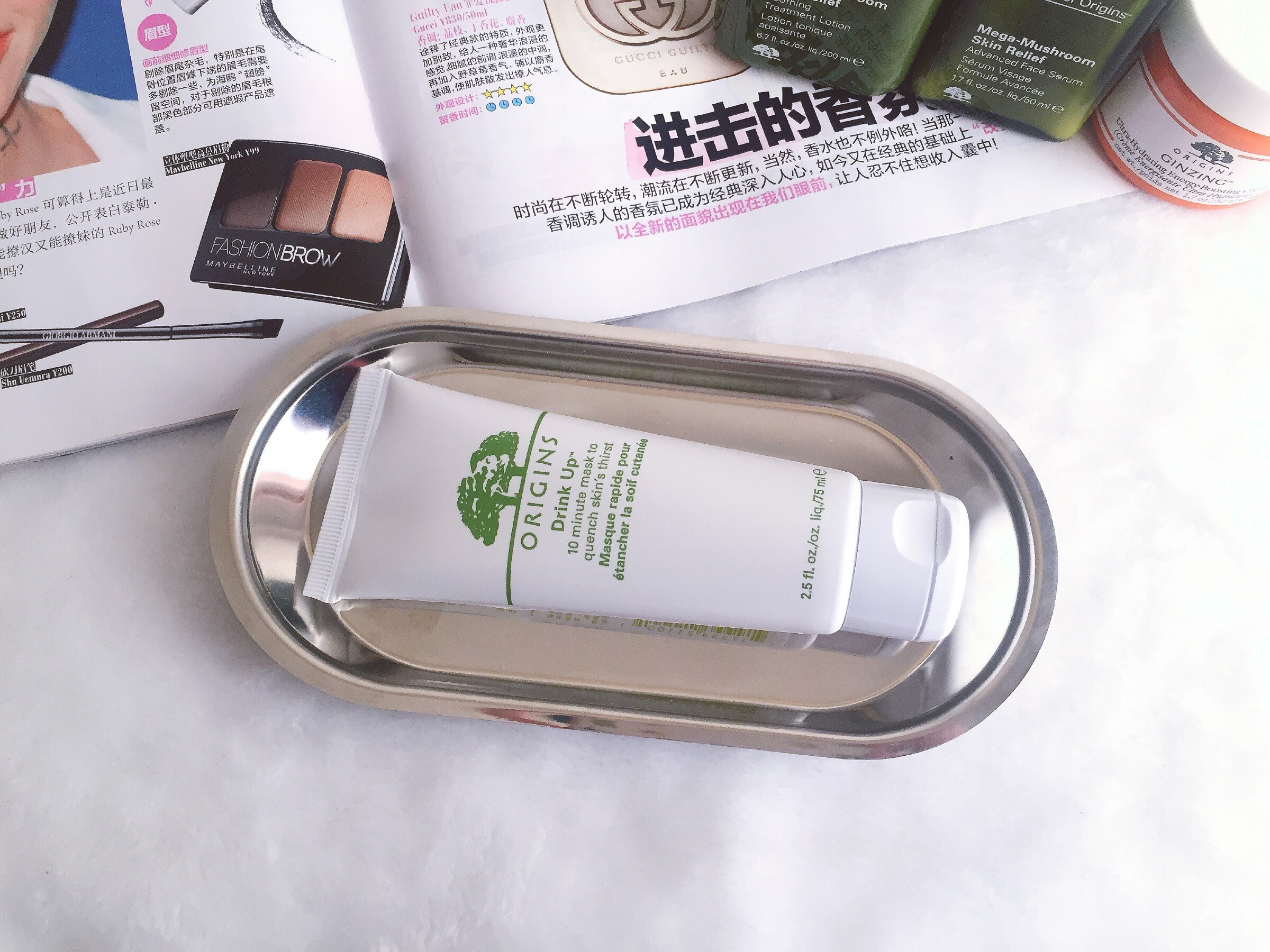 Origins悦木之源：缓解皮肤的小情绪