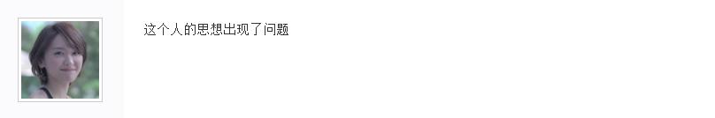 银河战舰kt队,deft2018kt