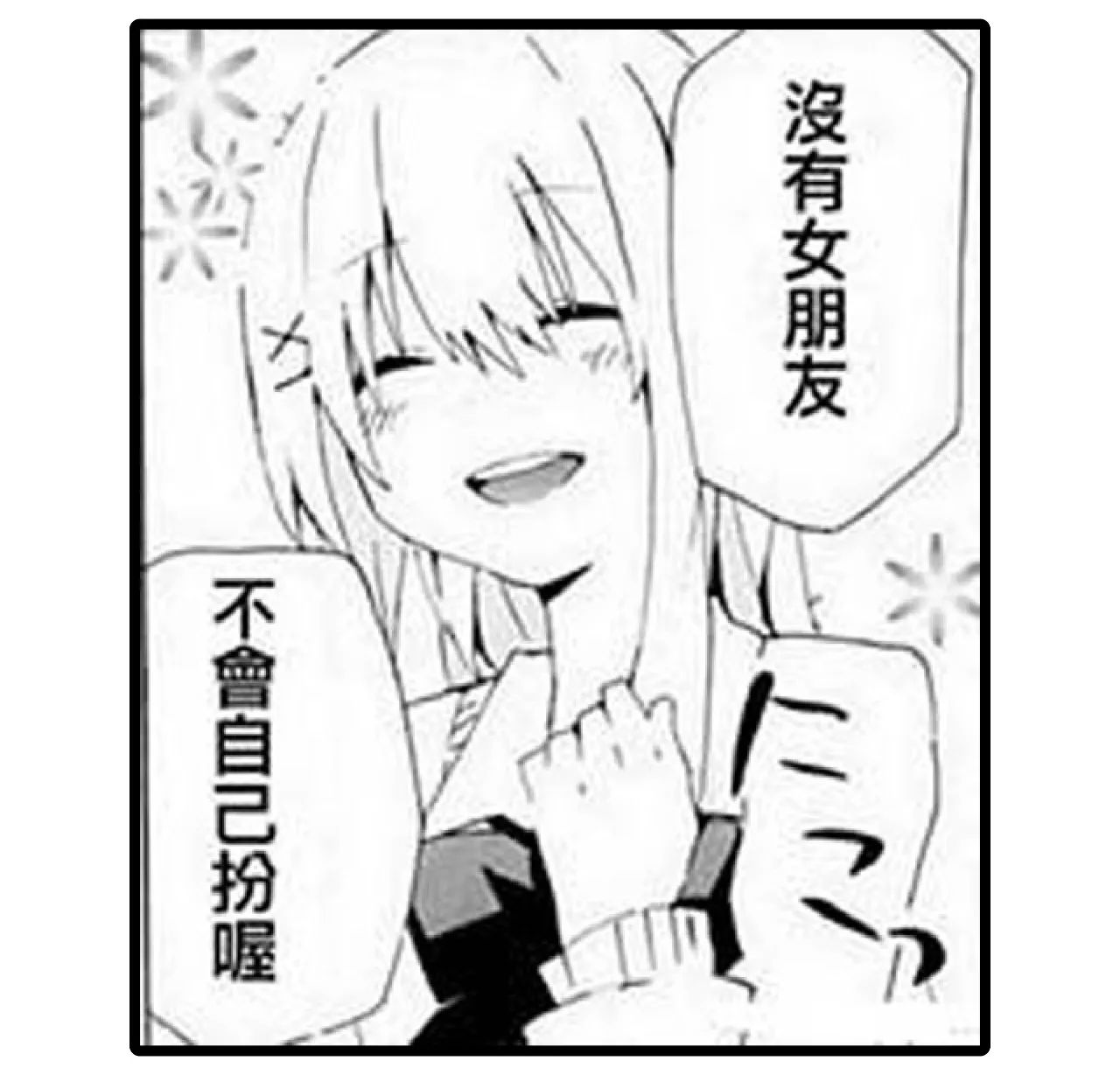 如何成为一名女装大佬,激荡1988开局成为女装大佬