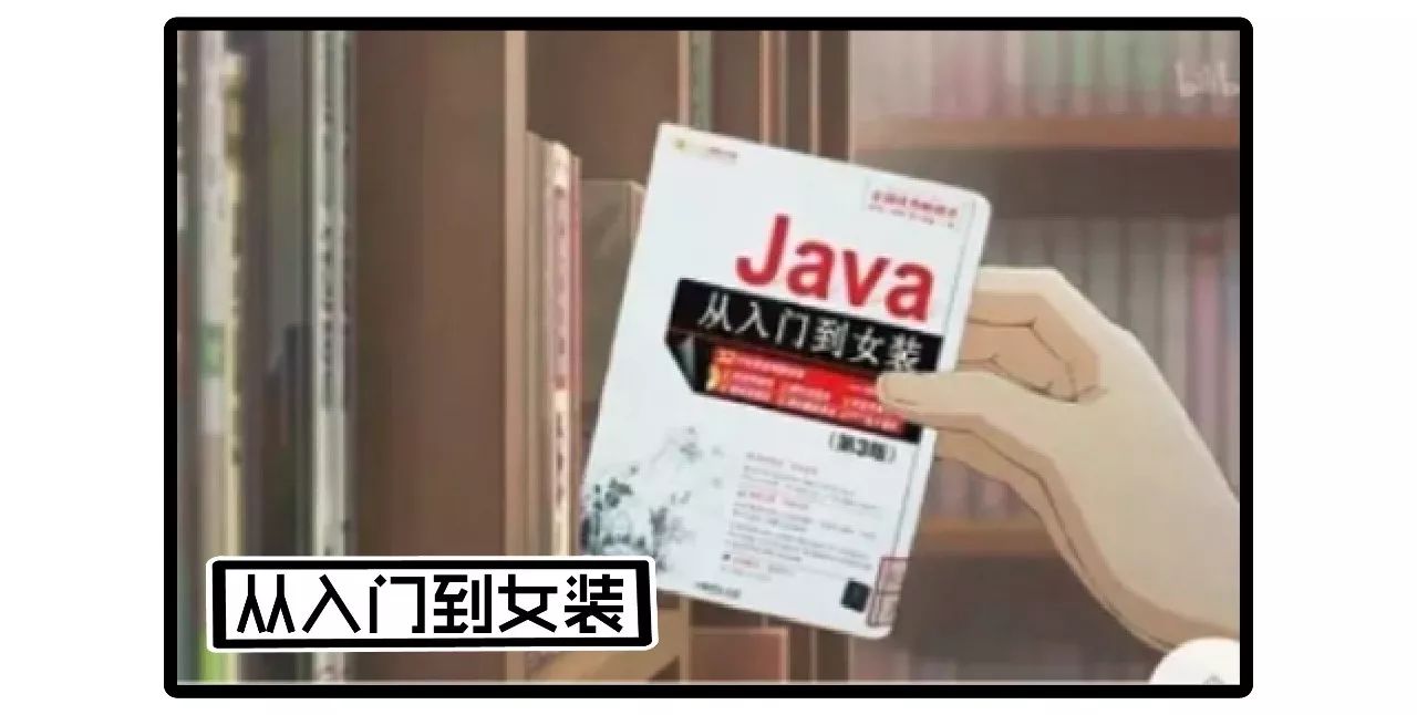 如何成为一名女装大佬,激荡1988开局成为女装大佬